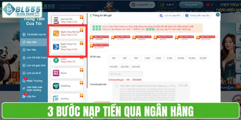 3 bước nạp tiền qua ngân hàng