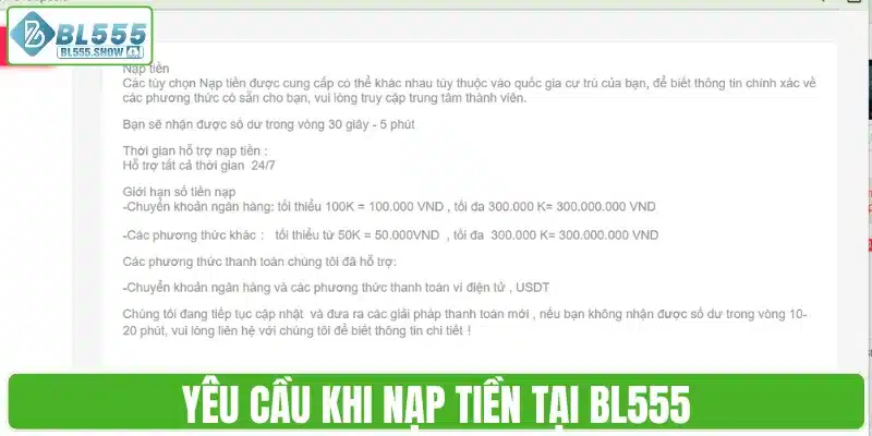 Yêu cầu khi nạp tiền tại BL555